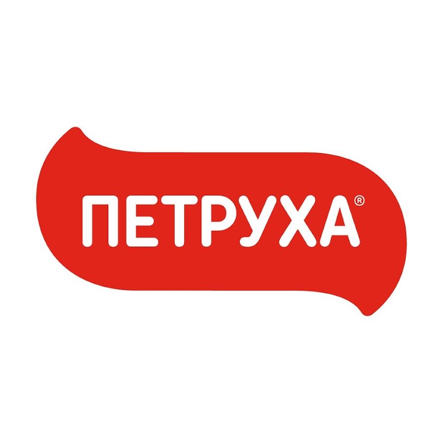 Петруха